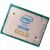 Процессор SuperMicro Xeon Gold 6238R LGA 3647 38.5Mb 2.2Ghz (P4X-CLX6238R-SRGZ9) 